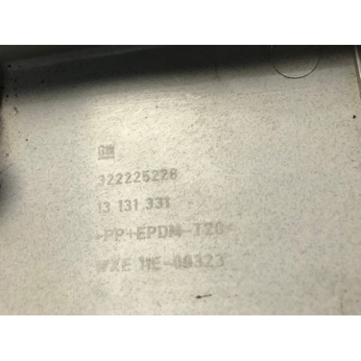 Накладка кришки багажника верхня Opel Zafira B 2005-2011 13131331